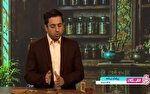 میوه‌هایی که برای قلب مفید هستند + فیلم