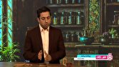 میوه‌هایی که برای قلب مفید هستند + فیلم