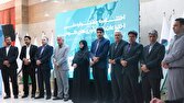 مهر تأیید سرمایه بر ۱۲ ایده نوآورانه در کرمان؛ ۷۵ میلیارد ریال در مسیر سرمایه‌گذاری
