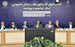 دبیر هیات دولت: اجرای مصوبات سفر رئیس‌جمهور به کهگیلویه و بویراحمد با جدیت دنبال می‌شود