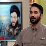 خلاصه‌ای از نوجوانی تا فرماندهی شهید نیلفروشان + فیلم