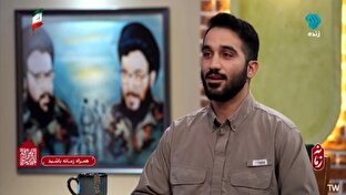 خلاصه‌ای از نوجوانی تا فرماندهی شهید نیلفروشان + فیلم