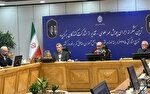 توزیع ۳۲۵ هزار بسته لوازم‌التحریر بین دانش‌آموزان کم‌برخوردار کشور