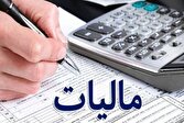 سهم اشخاص حقوقی از مالیات به ۳۹ درصد رسید