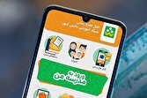 تعداد دانش‌آموزان فعال در شاد اعلام شد