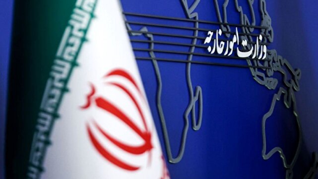 بیانیه وزرات امور خارجه درباره خروج نیرو‌های اشغالگر آمریکایی از عراق
