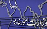 بقائی: انگلیس با فرافکنی نقش خود در ناامنی غرب آسیا را کتمان نکند