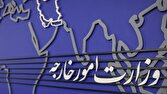 بقائی: انگلیس با فرافکنی نقش خود در ناامنی غرب آسیا را کتمان نکند