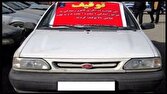 توقیف ساعتی ۵۰۶ خودرو در ۲ روز/ ۶۱۴ خودرو متخلف در ۱۱ استان اعمال قانون شدند