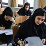 مهلت ثبت‌نام رشته‌های بدون آزمون کنکور ۱۴۰۵ اول آبان پایان می‌یابد