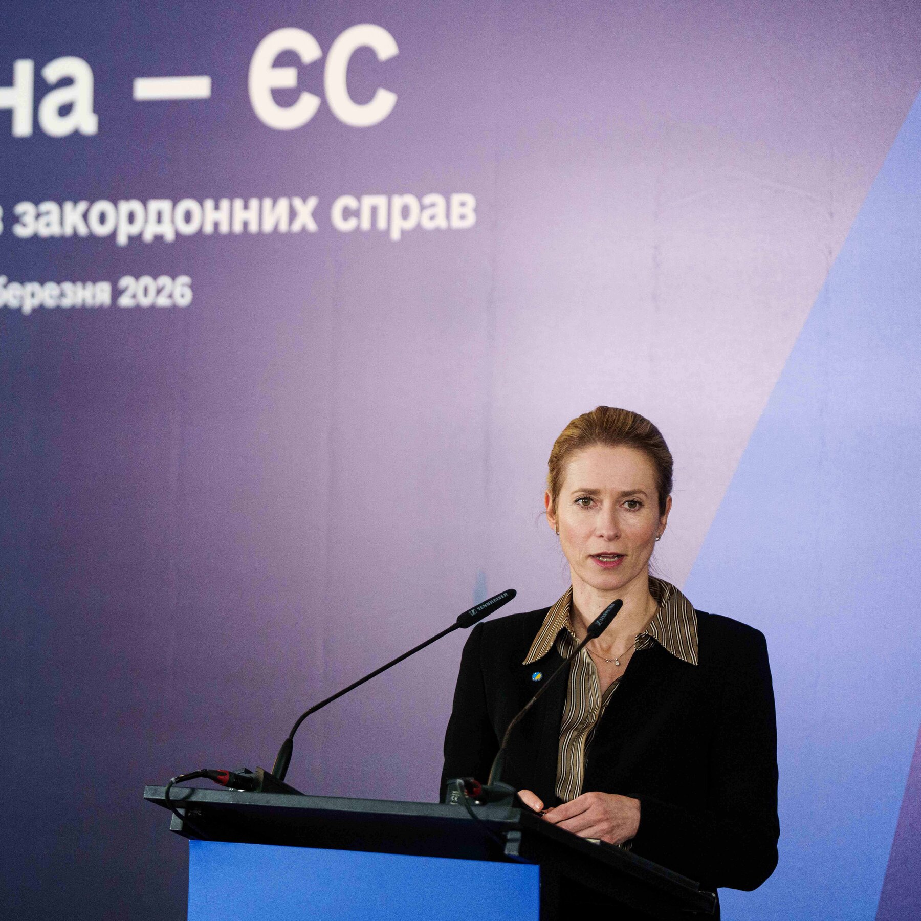 EU Considers $106 Billion Loan to Ukraine, Delayed for Months by Orban