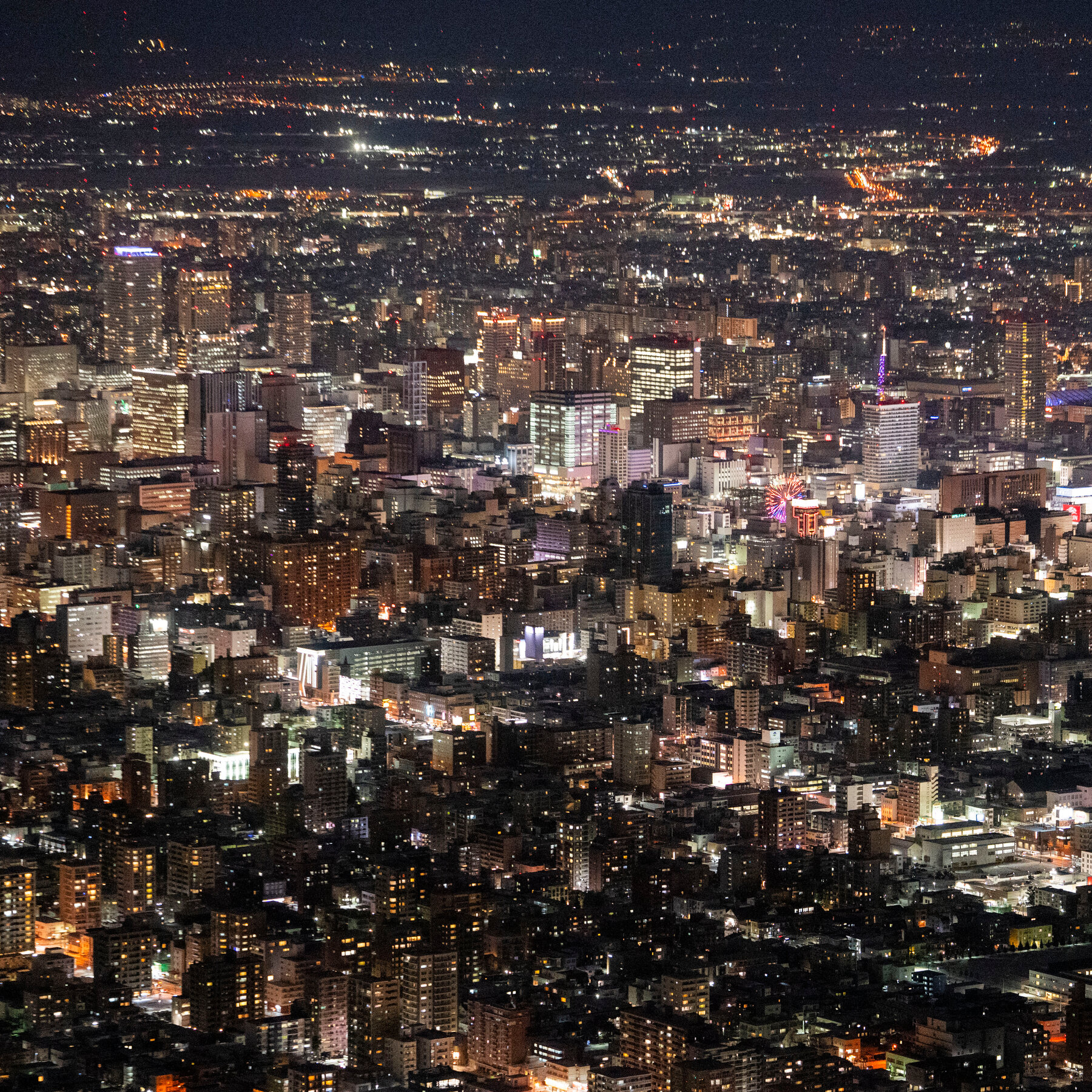 Cities Compete in Dizzying ‘Gold Rush’ to Be Japan’s Backup Capital