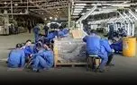 خطر نابودی آموزش زیر سایه بحران انرژی