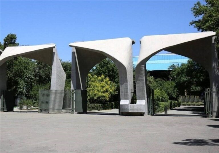 دانشگاه تهران هم‌چنان در صدر دانشگاه‌های ایران