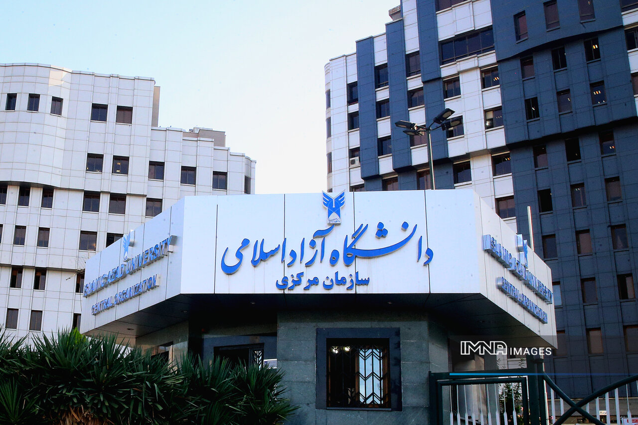مهلت انتخاب رشته داوطلبان آزمون ارشد دانشگاه آزاد تمدید شد