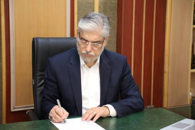 وداع با معلمِ شهیدان