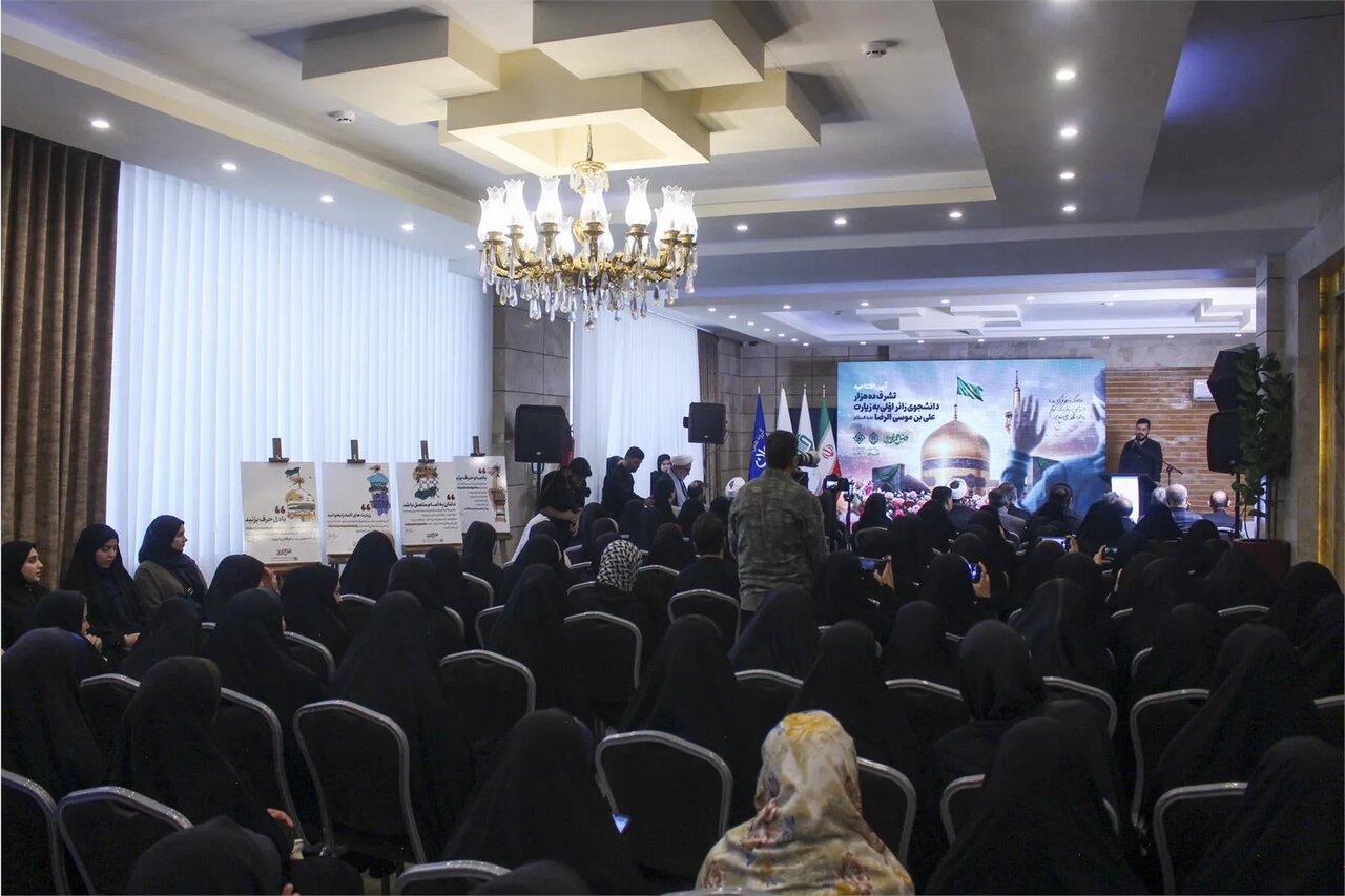 آغاز طرح اعزام ۱۰ هزار دانشجوی زائر اولی به مشهد مقدس