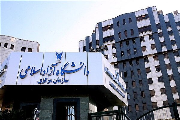 اعلام جزئیات برگزاری مصاحبه مجازی متأخرین دکتری ۱۴۰۵ دانشگاه آزاد