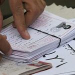 اعلام زمان دریافت کارت شرکت در آزمون کاردانی به کارشناسی ناپیوسته