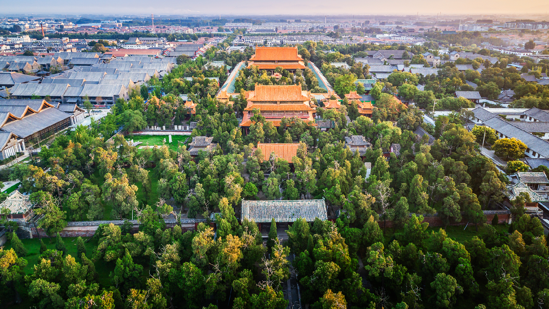 Qufu: Where Confucian heritage lives on
