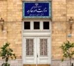 آنچه گذشت؛ ایران: با در نظر گرفتن همه ابعاد درباره ادامه مسیر تصمیم‌ خواهیم گرفت