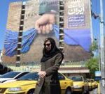 آنچه گذشت؛ آمریکا و ایران درباره دور بعدی گفت‌وگوهای صلح رایزنی می‌کنند