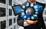 پایان عمر این فناوری تا 2030