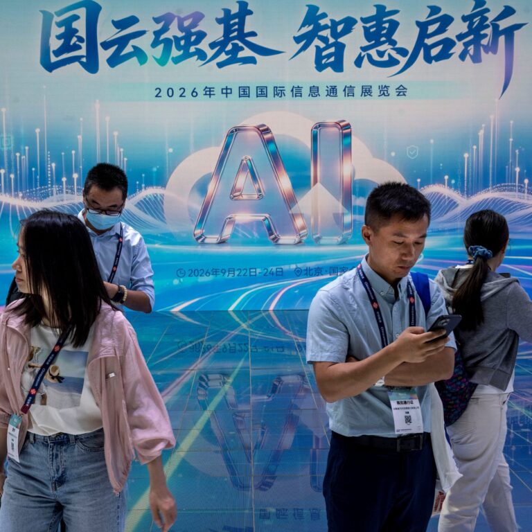 China’s Push into A.I. Has Led to a Problem: Too Much Usage