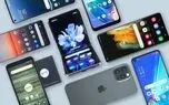 قیمت انواع گوشی هوشمند در بازار امروز 5 شهریور 1405 + جدول