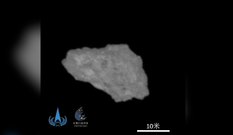 First look: Tianwen-2 reaches asteroid 2016 HO3 after 1bn-km trip