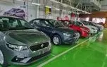جدیدترین قیمت خودروهای ایران‌خودرو اعلام شد؛ لیست کامل بازار و کارخانه