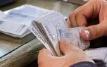 تغییر در شرایط بازنشستگی؛ شرط جدید اعلام شد