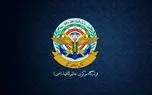 هشدار قرارگاه خاتم‌الانبیا به آمریکا: تهدید ایران جنگ را فراتر از منطقه می‌کشاند