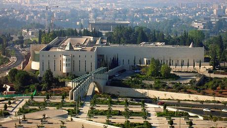 جنجال سیاسی در اسرائیل پس از سرپیچی دولت از حکم دیوان عالی