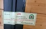 پلمب کافه های تهران یکی پس از دیگری