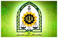 درگیری‌های تازه در سیستان و بلوچستان؛ «یک پلیس در راسک و شش عضو یک گروه مسلح در منزل‌آب زاهدان کشته شدند»