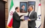 تفاهم‌نامه همکاری بانک سرمایه و سازمان ثبت احوال کشور امضا شد
