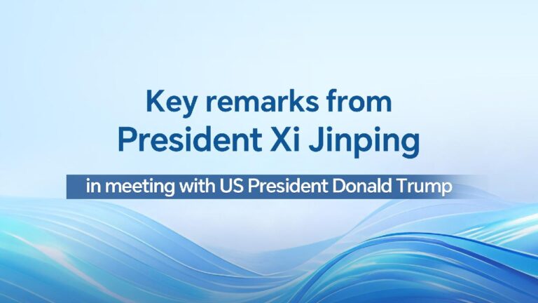 Key remarks from President Xi in meeting with US President Trump