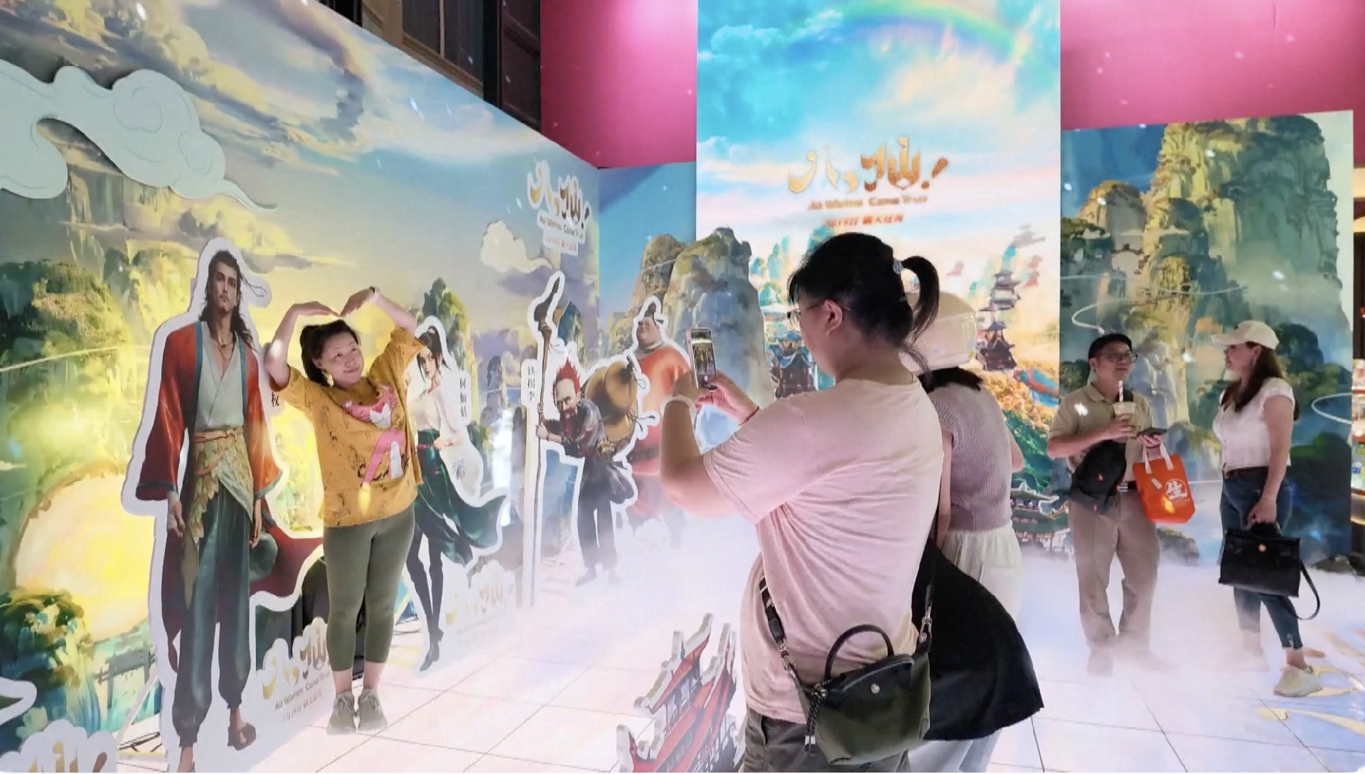 China's summer box office tops $590 million