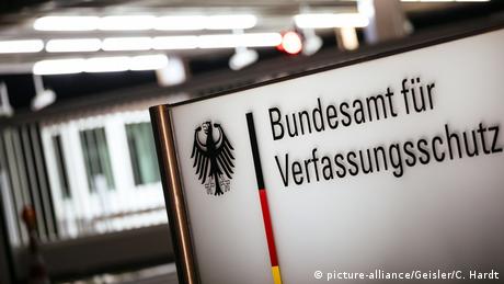 هشدار سرویس امنیتی آلمان درباره یک گروه تروریستی حامی ایران