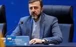 غریب‌آبادی: وقت اخراج اسرائیل از سیکا رسیده است