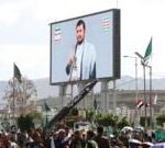 نخستین حمله موشکی حوثی‌ها به پایتخت عربستان از زمان شروع دوباره جنگ