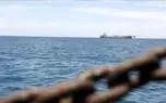 گزارش حادثه دریایی در آب‌های یمن