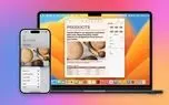 قابلیت پرطرفدار آیفون راهی رایانه‌های ویندوزی شد+ عکس