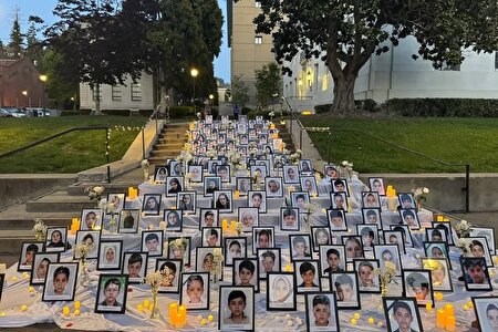 نمایش تصاویر کودکان میناب در دانشگاه برکلی آمریکا