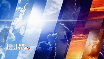 وضعیت آب و هوای کشور ۱۴۰۵/۰۲/۱۰