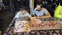 راه اندازی میز خدمت تا ایستگاه مشاوره