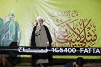 مردم تا پیروزی نهایی، خیابان‌ها را ترک نکنند