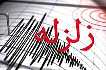 احساس گسترده زلزله، نشانه بزرگ بودن آن نیست