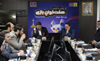 تصویب طرح جامع تنظیم‌گری بازی‌های pc در شورای عالی انقلاب فرهنگی